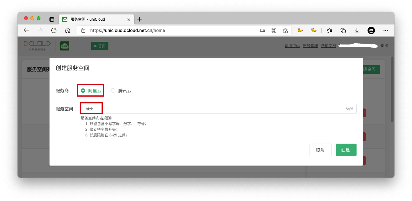 Xnip2022-03-09_18-39-46