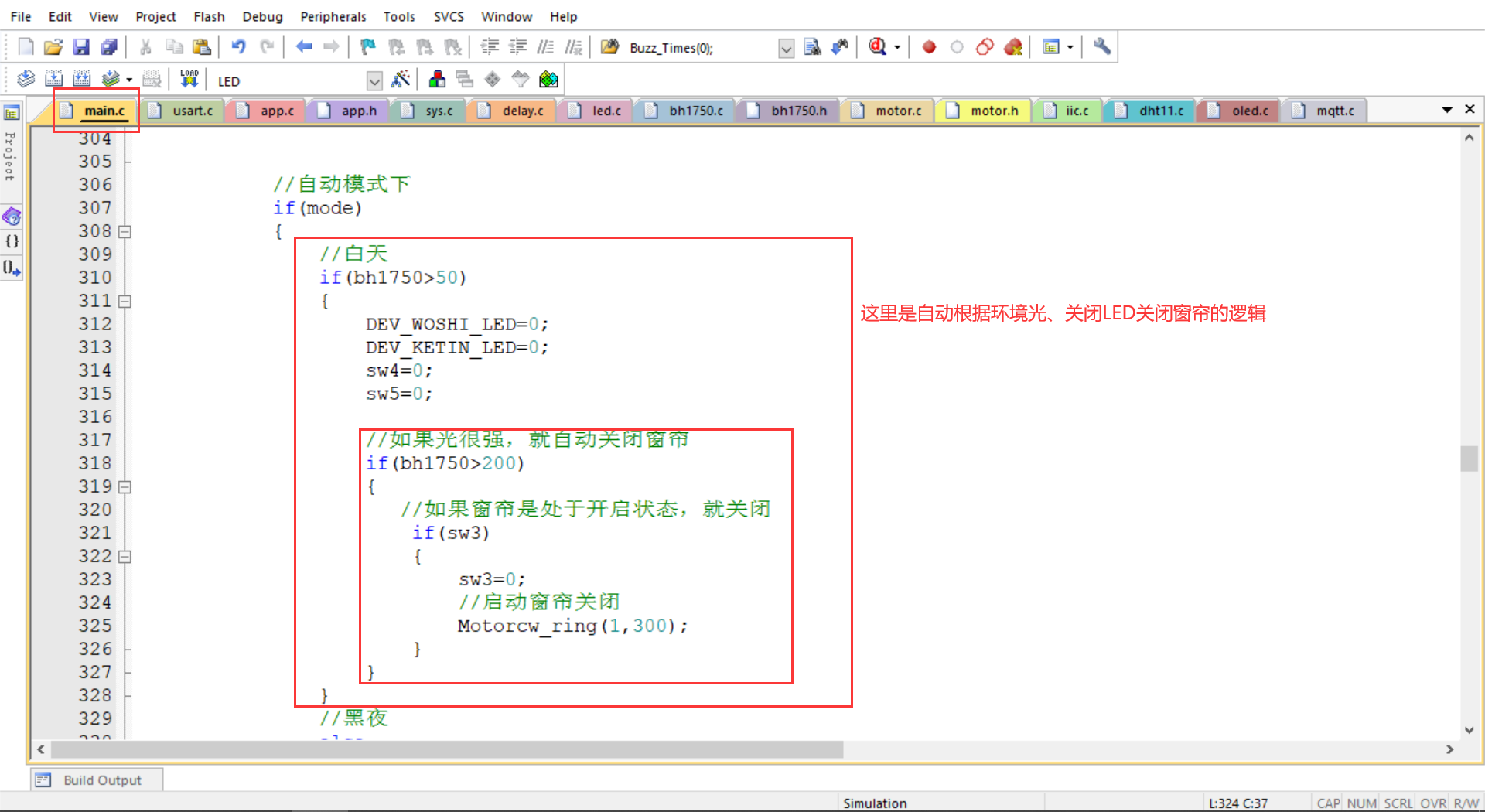 #物联网征文# 基于STM32设计的智能家居控制系统_支持语音控制-鸿蒙开发者社区