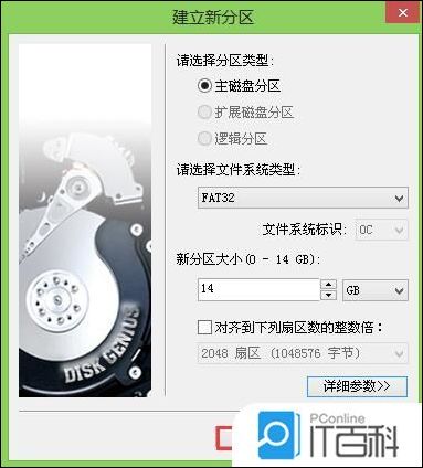 fa70453ce2cb0837bc227c4f2b6d33c8.png