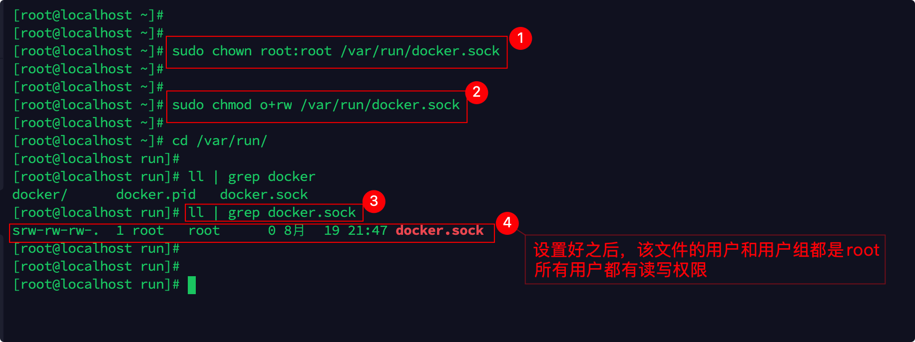 【<span style='color:red;'>DevOps</span>-08-3】Jenkins容器内部<span style='color:red;'>使用</span>Docker