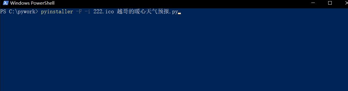 fa71511a7623db584a5f59c59d0af520.png