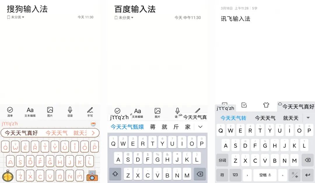 fa7306b55efa1c82331e69301c9bc401.png