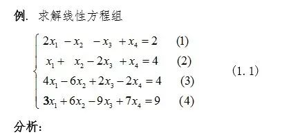fa781056b2aa73fe2fd4f25fecaae7f3.png