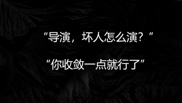 我道歉！我被小米汽车举报了