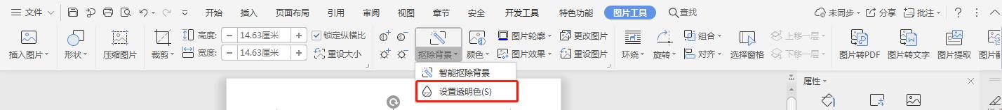 fa7a514927f8fc61e40988c88f0d8073.png
