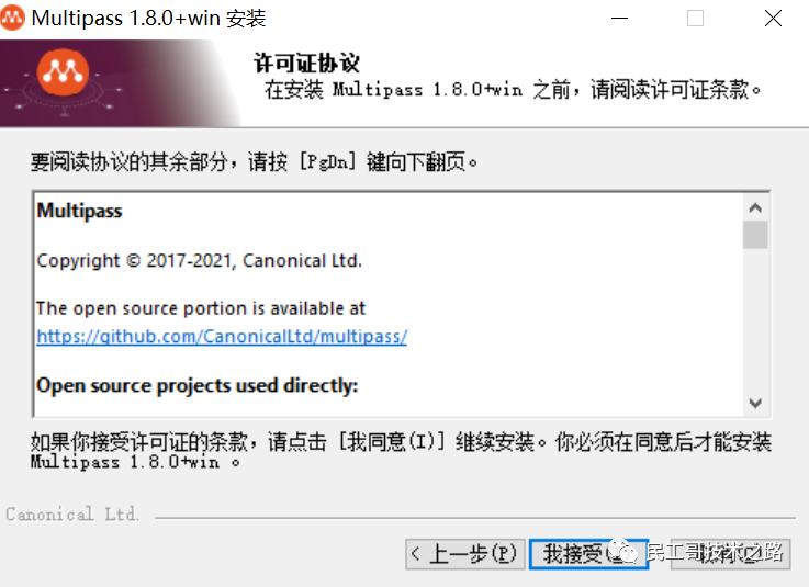 fa7bd7902cdbe7a023df00b71f17585a.png