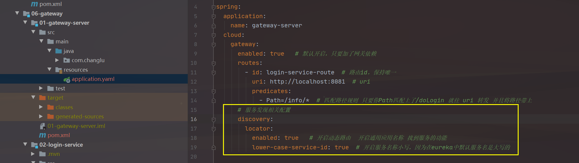 image-20220729140136948