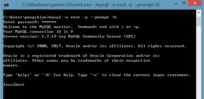 程序员之路：mysql指定提示符