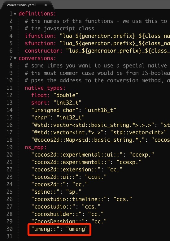 C++的类如果定义了namespace，则需要在导出Lua时修改conversions.yaml文件