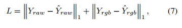 DNF Decouple and Feedback Network for Seeing in the Dark