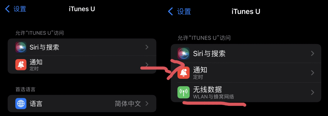 iOS 15 正式版发布，210 条改进大汇总