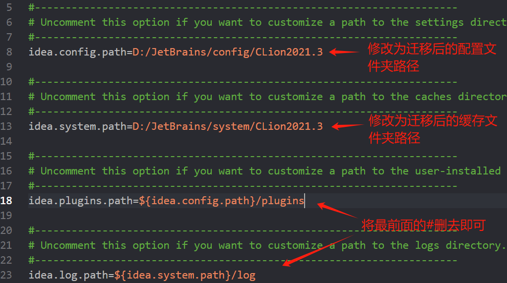 JetBrains Clion Idea 等缓存文件和配置文件迁移