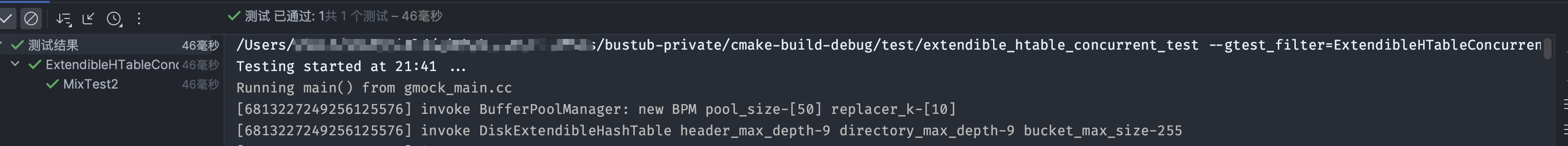 Project#2: Extendible Hash Index