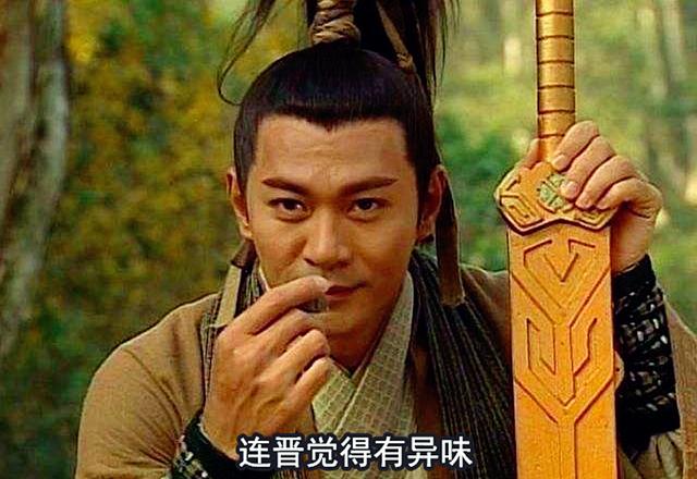 fc游戏素材提取工具老游戏可曾想到寻秦记曾经也有小霸王游戏而且特别