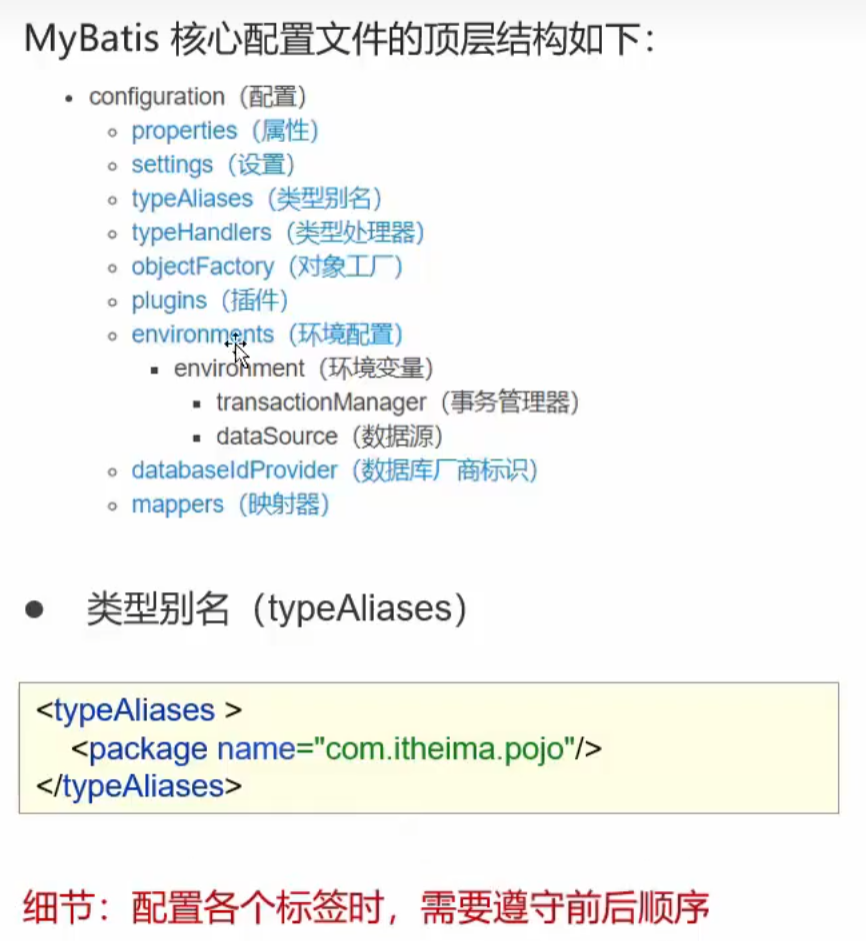 image-20230411212829480