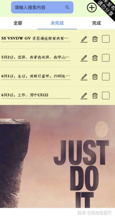 fa9544de9ebd334cfc8892e582667984.png