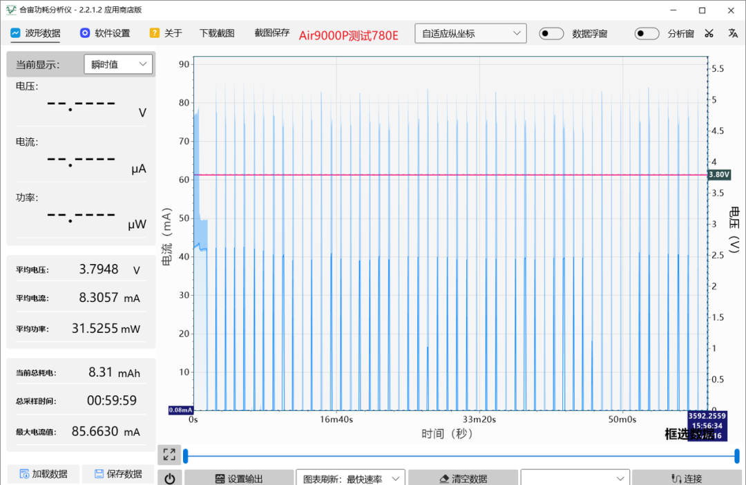 你知道吗？这四种关机重启情况，有更好解决办法