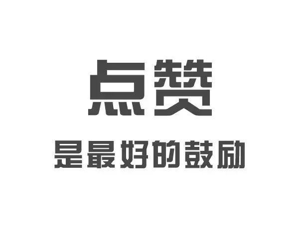 权限申请_Android 开发工程师必须掌握的动态权限申请，三步轻松搞定！