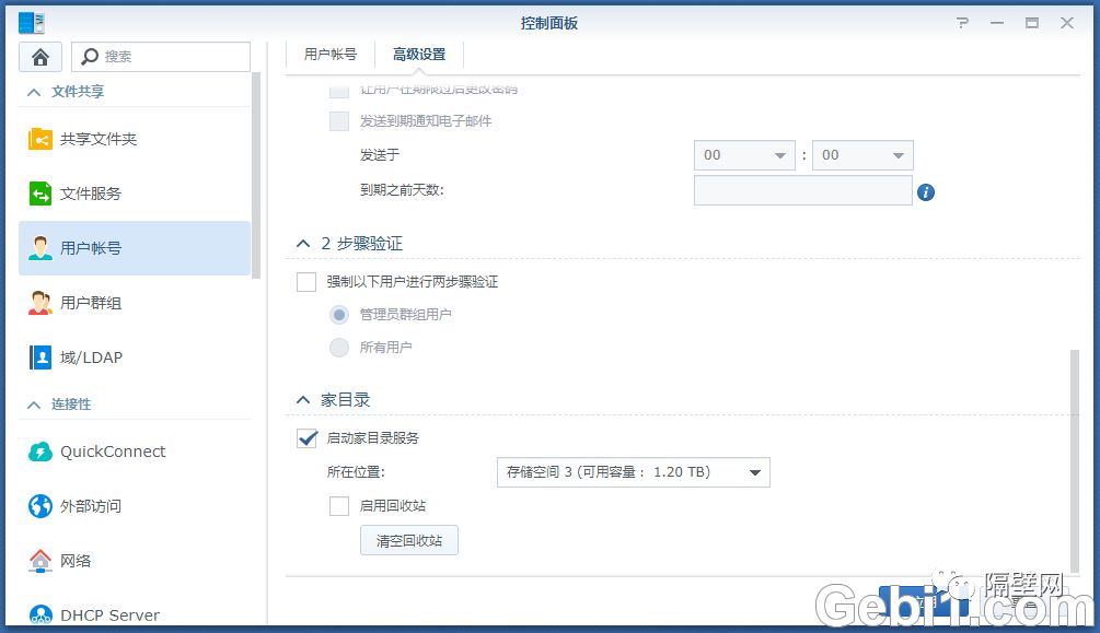 faa4255e2ba2fad9fccbc920ec7d8cb8.png