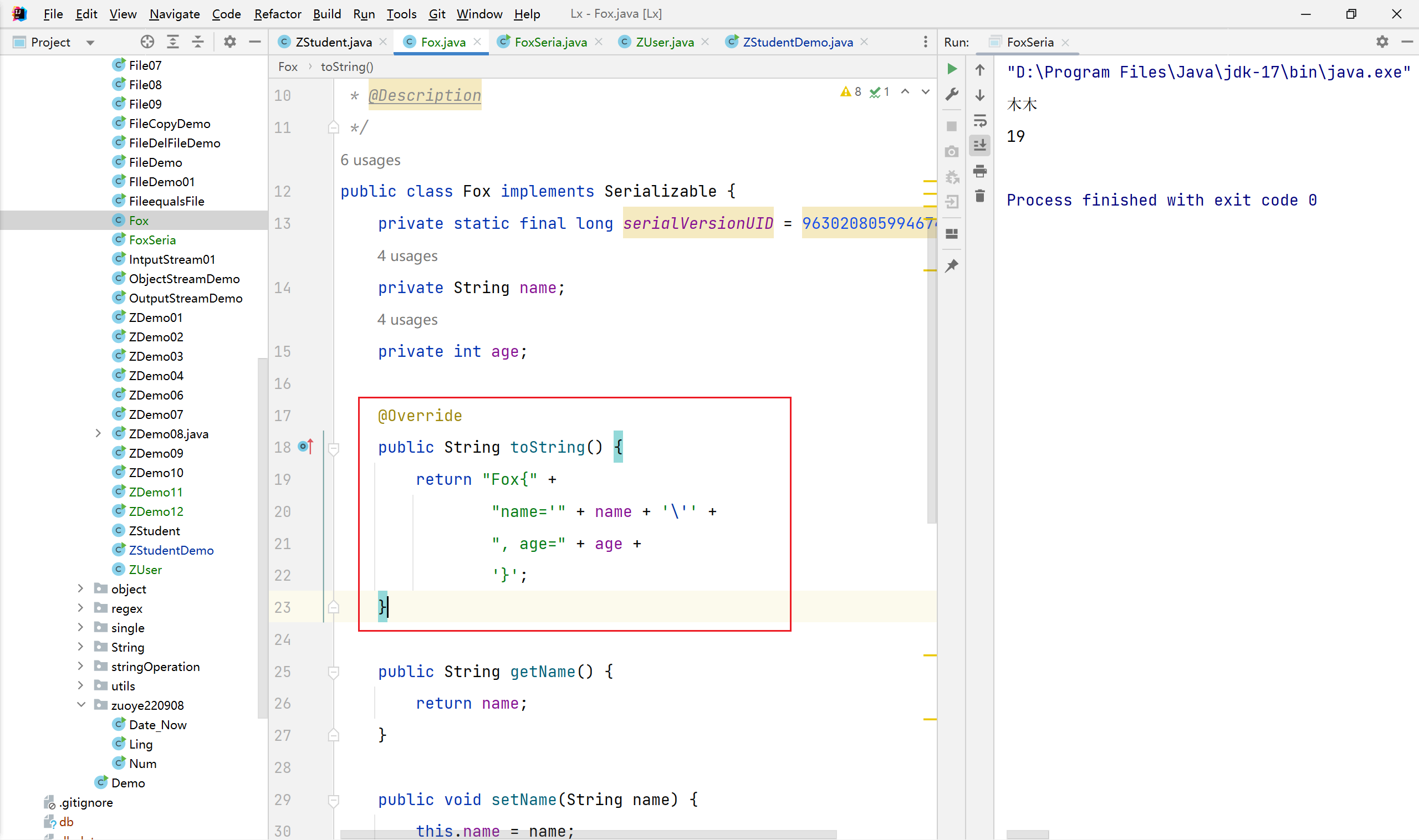 image-20220924090047698