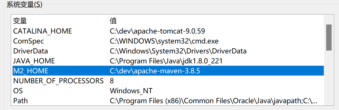 image-20220314203347415