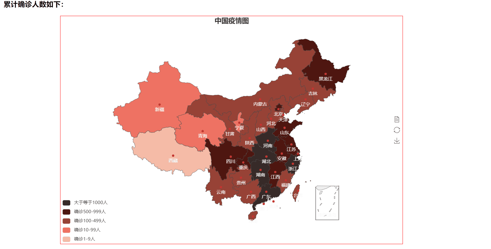 百度开源Echarts实现中国疫情地图(ps:已对接腾讯新闻接口数据实时更新)-米科极客