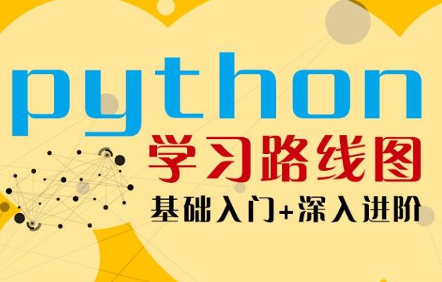 python删除符合条件的行_这十道经典Python笔试题，全做对算我输