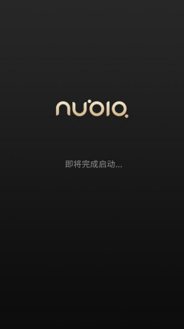 努比亚 系统升服务器设置,努比亚z11max升级教程_nubia z11 max升级更新官方系统