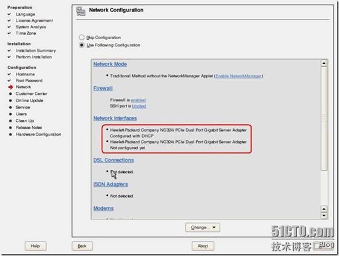 HP DL320G5服务器安装 SUSE 10 Linux系统_服务器_26