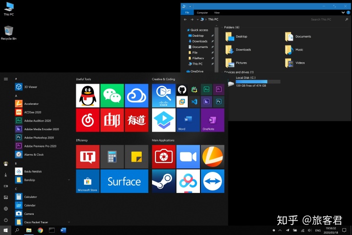 菜单自定义图标_Windows 10开始菜单磁贴美化教程-CSDN博客