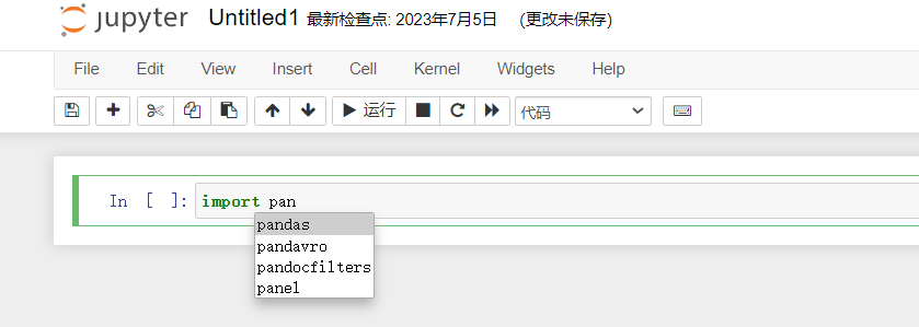 【数据分析专栏之Python篇】二、Jupyer Notebook安装配置及基本使用