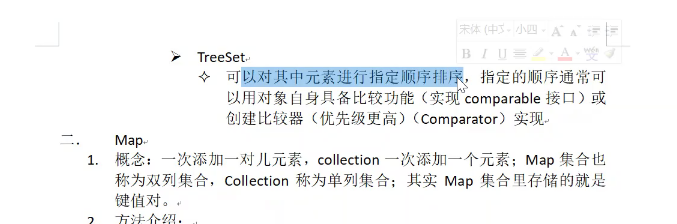 image-20211123134810557