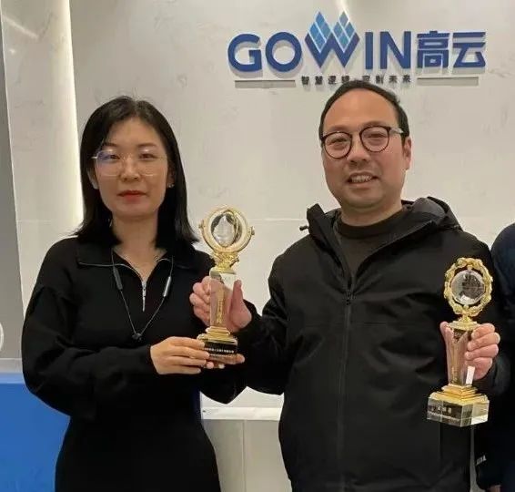 我司获得了高云(FPGA)2022年的最佳代理商_高云代理商-CSDN博客