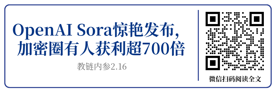 突发！亚马逊创始人贝索斯抛售60亿美元股票，外网疑其或加仓比特币