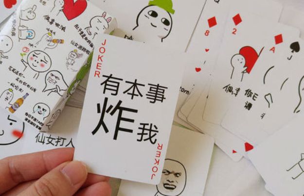 计算机二十四点游戏怎么玩,扑克牌二十四点怎么玩？扑克牌二十四点游戏规则介绍...