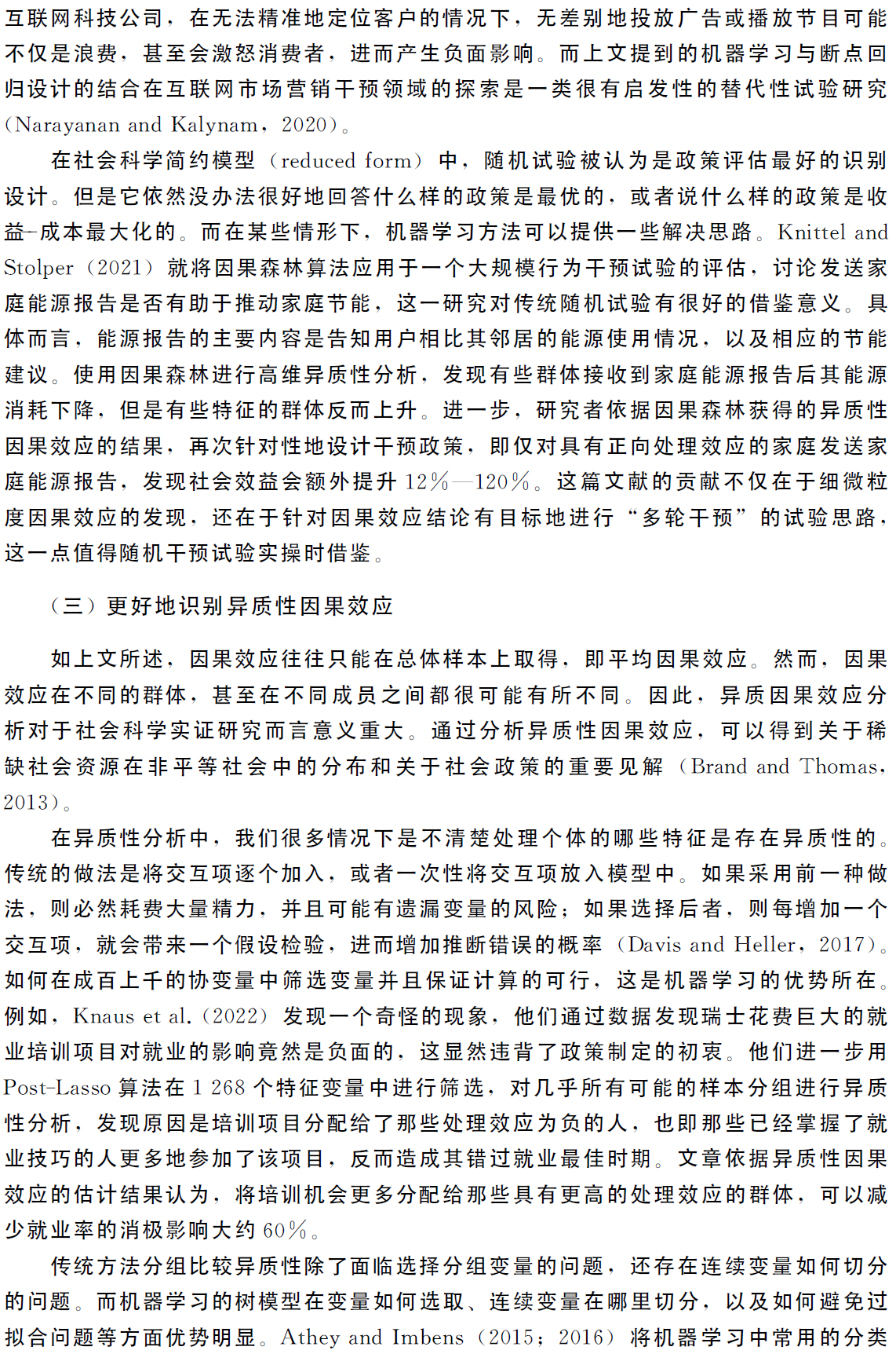 fad6f670b832c56d392969ce1a82370c.png