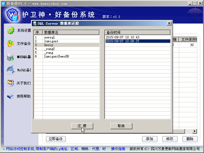 fad81eb57800cd5597ffcc2214ce2fdc.png