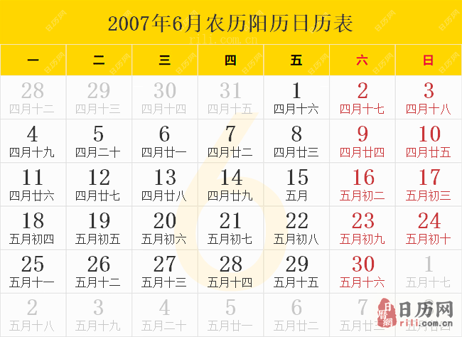 fada96e1f9ce6d13ae01efc64ff3de0d.png