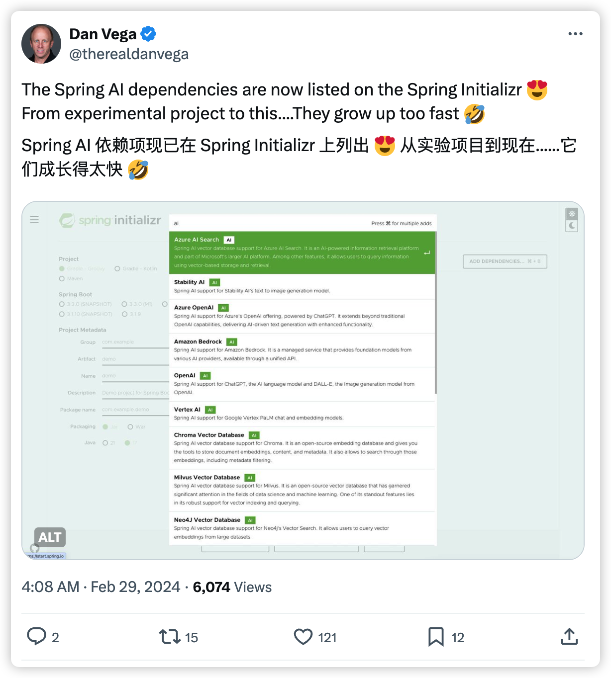 Spring AI来了，Java开发者福音
