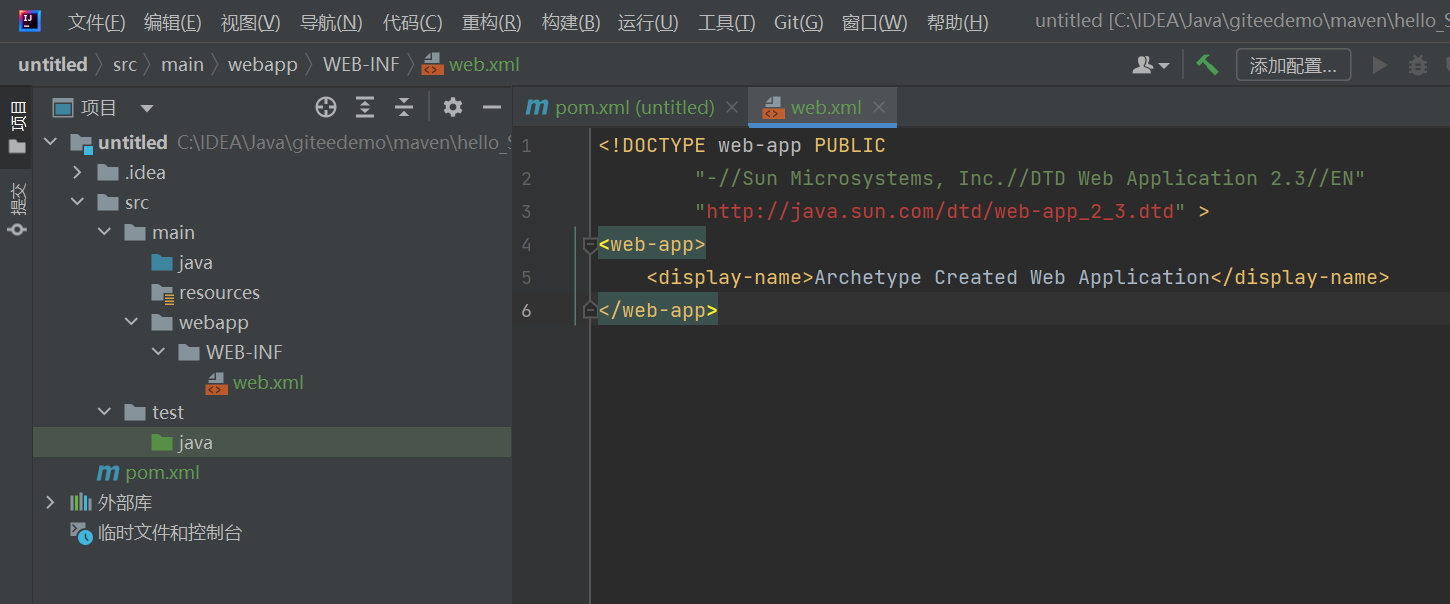 Tomcat+Servlet