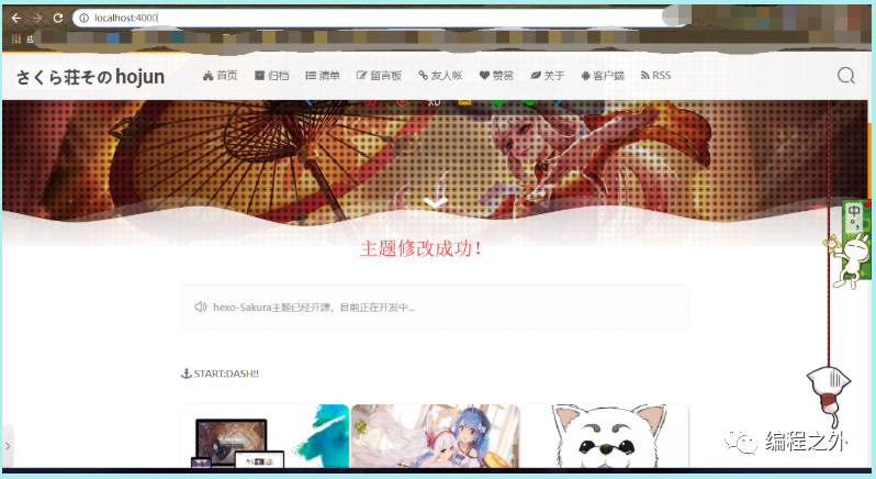 fae40d8506c4f4d55232ab65ecc2f5bf.png
