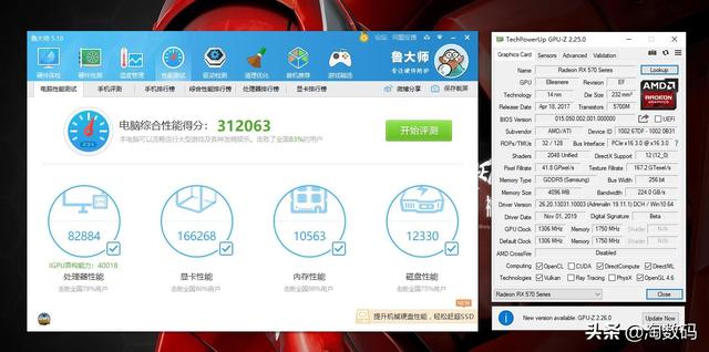 59600kf鲁大师能跑多少分跑分差了近20奸商惯用的显卡跑高分手段揭秘