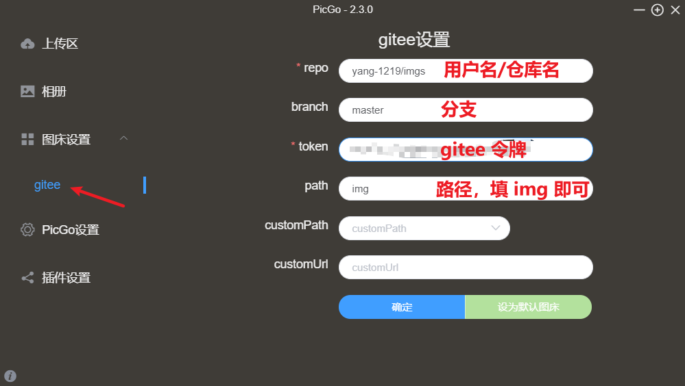 image-20220413134510197