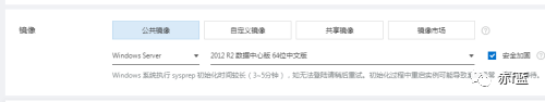 【建站】分分钟带你建立自己的专属网站