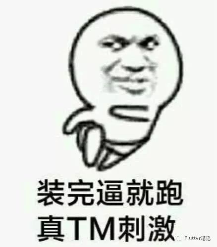 null 640?wx_fmt=jpeg