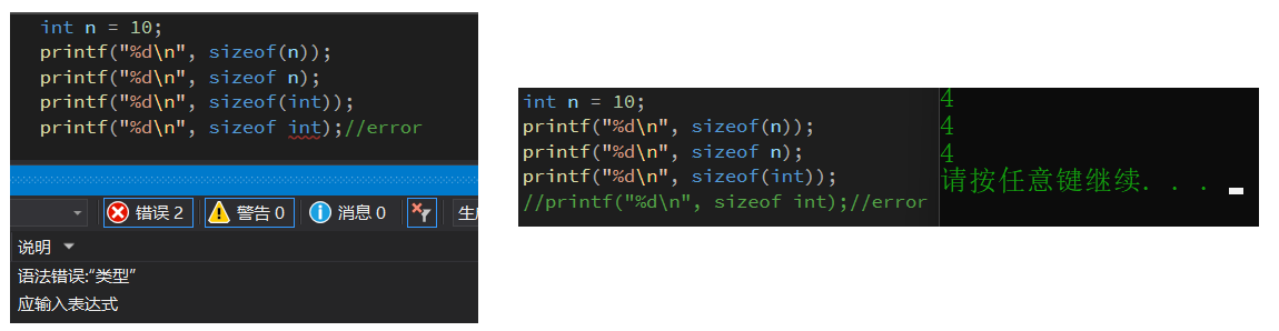 image-20220527165841582