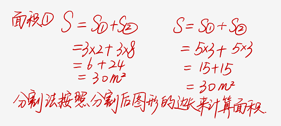 fb03811c6f1038a5f588bdca9de3c4c7.png