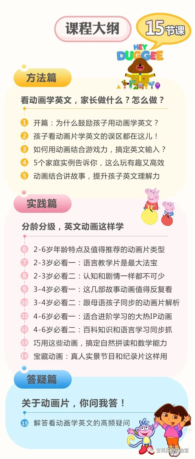 fb05a08c2cb05a5e2506fb8d77747210.png