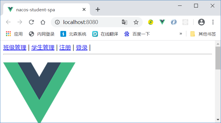 image-20211209214845776