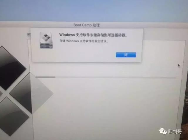 fb094183c73e1cfe36a42124d582bd0c.png